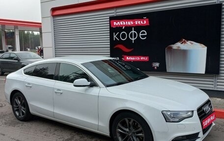 Audi A5, 2013 год, 1 750 000 рублей, 1 фотография