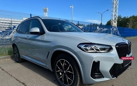 BMW X3, 2024 год, 9 450 000 рублей, 4 фотография