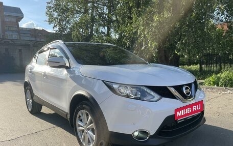 Nissan Qashqai, 2018 год, 2 550 000 рублей, 4 фотография