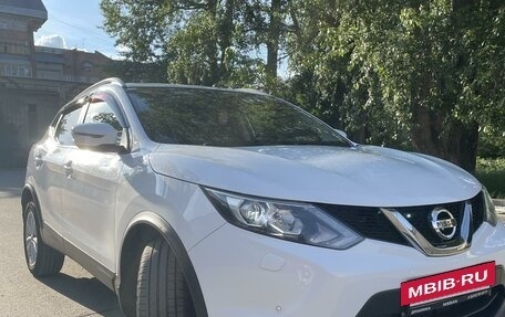 Nissan Qashqai, 2018 год, 2 550 000 рублей, 5 фотография