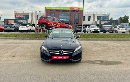Mercedes-Benz C-Класс, 2016 год, 2 650 000 рублей, 2 фотография