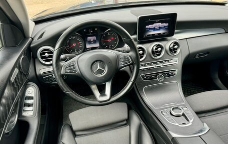 Mercedes-Benz C-Класс, 2016 год, 2 650 000 рублей, 9 фотография