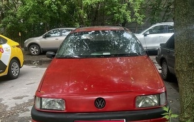 Volkswagen Passat B3, 1989 год, 190 000 рублей, 1 фотография