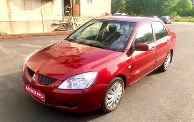 Mitsubishi Lancer IX, 2005 год, 310 000 рублей, 1 фотография