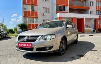 Volkswagen Passat B6, 2008 год, 540 000 рублей, 1 фотография