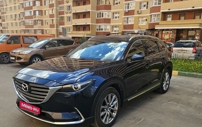 Mazda CX-9 II, 2019 год, 3 950 000 рублей, 1 фотография