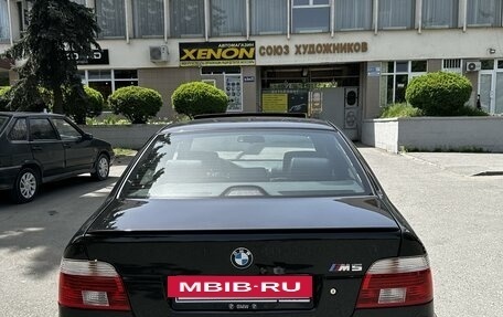 BMW 5 серия, 2001 год, 1 595 000 рублей, 6 фотография