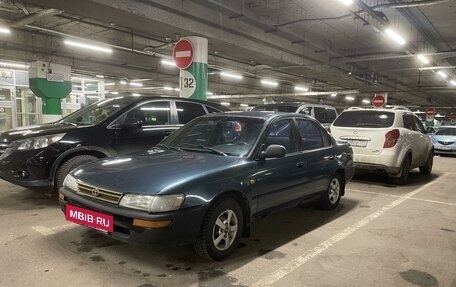 Toyota Corolla, 1993 год, 119 999 рублей, 2 фотография