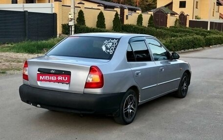 Hyundai Accent II, 2001 год, 270 000 рублей, 7 фотография