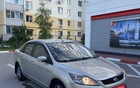 Ford Focus II рестайлинг, 2008 год, 790 000 рублей, 9 фотография