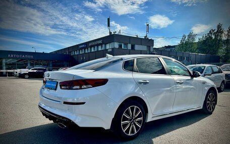 KIA Optima IV, 2018 год, 2 149 000 рублей, 7 фотография