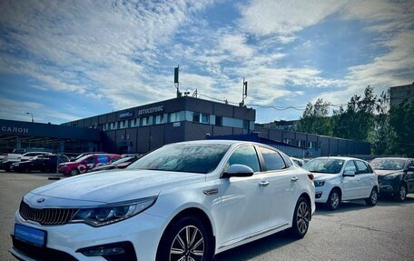 KIA Optima IV, 2018 год, 2 149 000 рублей, 8 фотография