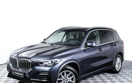 BMW X5, 2021 год, 7 498 000 рублей, 27 фотография