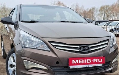 Hyundai Solaris II рестайлинг, 2015 год, 615 000 рублей, 1 фотография