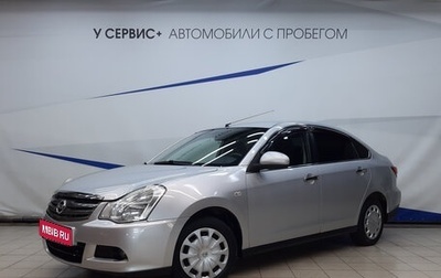 Nissan Almera, 2014 год, 690 000 рублей, 1 фотография