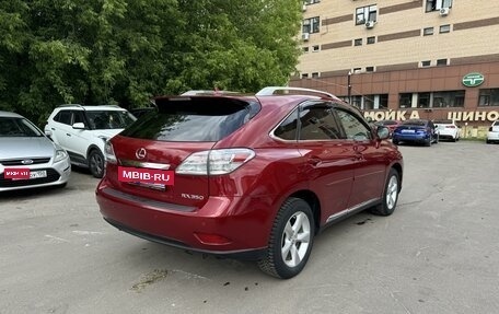 Lexus RX III, 2011 год, 2 199 000 рублей, 5 фотография