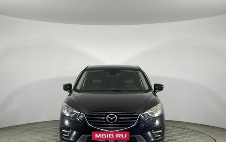 Mazda CX-5 II, 2015 год, 2 700 000 рублей, 2 фотография