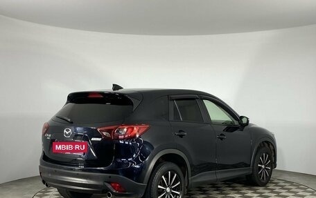 Mazda CX-5 II, 2015 год, 2 700 000 рублей, 4 фотография