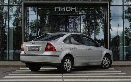 Ford Focus II рестайлинг, 2006 год, 550 000 рублей, 3 фотография