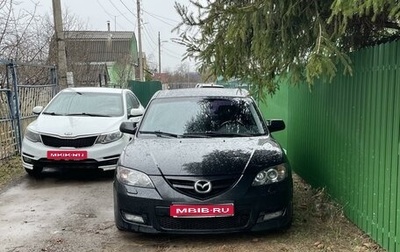 Mazda 3, 2006 год, 635 000 рублей, 1 фотография