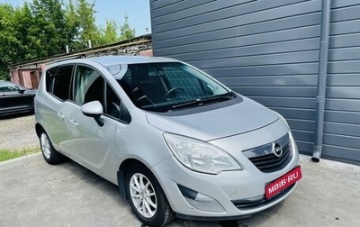 Opel Meriva, 2012 год, 680 000 рублей, 1 фотография