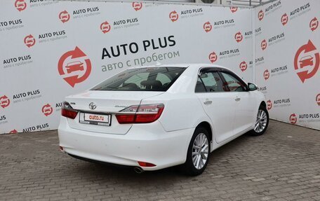 Toyota Camry, 2015 год, 2 239 000 рублей, 2 фотография