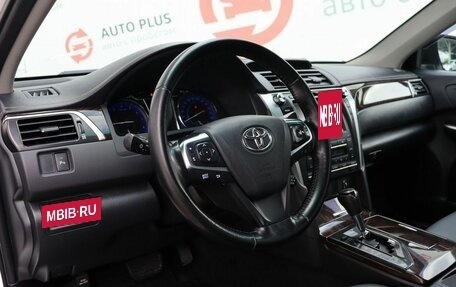 Toyota Camry, 2015 год, 2 239 000 рублей, 8 фотография