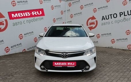 Toyota Camry, 2015 год, 2 239 000 рублей, 5 фотография