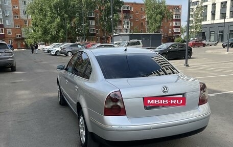 Volkswagen Passat B5+ рестайлинг, 2001 год, 610 000 рублей, 4 фотография