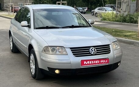 Volkswagen Passat B5+ рестайлинг, 2001 год, 610 000 рублей, 2 фотография