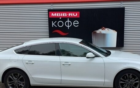 Audi A5, 2013 год, 1 750 000 рублей, 4 фотография