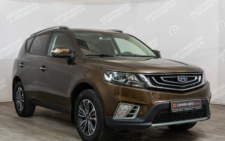 Geely Emgrand X7 I, 2020 год, 1 762 000 рублей, 3 фотография