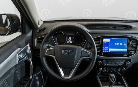 Geely Emgrand X7 I, 2020 год, 1 762 000 рублей, 11 фотография