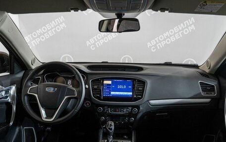 Geely Emgrand X7 I, 2020 год, 1 762 000 рублей, 12 фотография