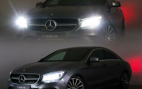Mercedes-Benz CLA, 2014 год, 1 439 000 рублей, 22 фотография
