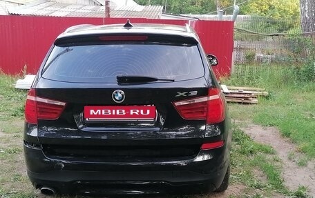 BMW X3, 2014 год, 2 350 000 рублей, 5 фотография