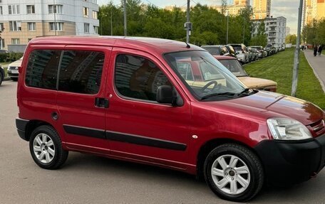 Citroen Berlingo II рестайлинг, 2010 год, 530 000 рублей, 4 фотография