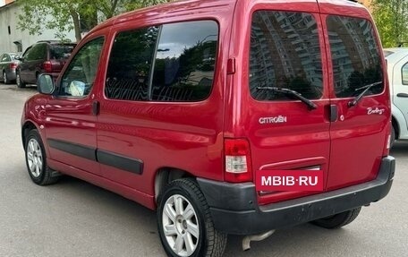 Citroen Berlingo II рестайлинг, 2010 год, 530 000 рублей, 7 фотография