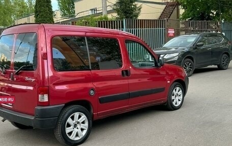 Citroen Berlingo II рестайлинг, 2010 год, 530 000 рублей, 5 фотография