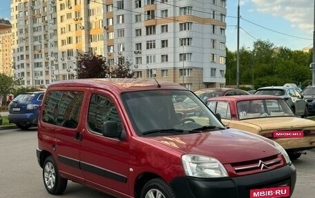 Citroen Berlingo II рестайлинг, 2010 год, 530 000 рублей, 3 фотография