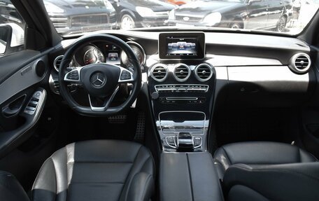 Mercedes-Benz C-Класс, 2014 год, 2 410 000 рублей, 6 фотография
