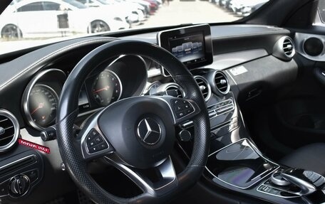 Mercedes-Benz C-Класс, 2014 год, 2 410 000 рублей, 12 фотография