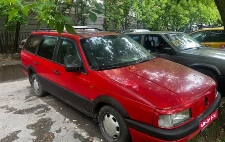 Volkswagen Passat B3, 1989 год, 190 000 рублей, 2 фотография