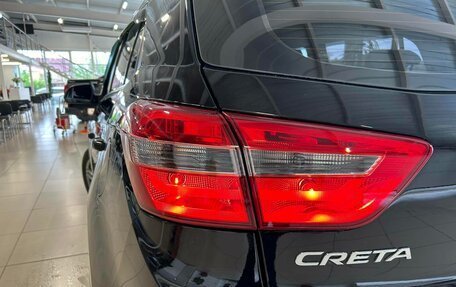 Hyundai Creta I рестайлинг, 2018 год, 1 762 000 рублей, 7 фотография