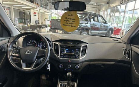 Hyundai Creta I рестайлинг, 2018 год, 1 762 000 рублей, 10 фотография