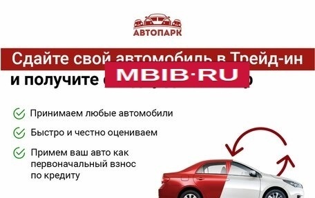 KIA Soul I рестайлинг, 2011 год, 1 160 000 рублей, 12 фотография