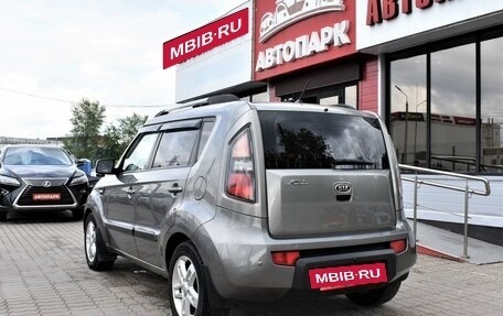 KIA Soul I рестайлинг, 2011 год, 1 160 000 рублей, 6 фотография