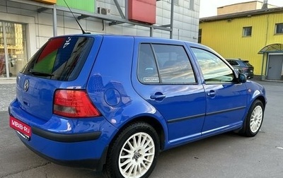 Volkswagen Golf IV, 1999 год, 530 000 рублей, 1 фотография