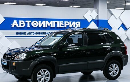 Hyundai Tucson III, 2008 год, 1 098 000 рублей, 1 фотография