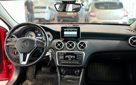 Mercedes-Benz A-Класс, 2013 год, 1 483 000 рублей, 10 фотография